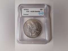 1878-S MORGAN SILVER DOLLAR COIN - ICG AU55 CLEANED