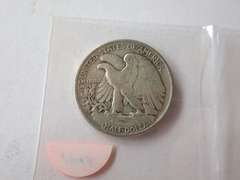 1943 & 1920 WALKER HALF DOLLAR COINS