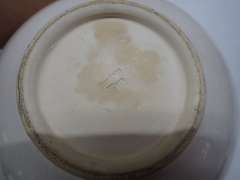 Ceramic Bowl with Markings - See all photos.