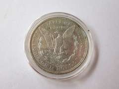 1921 MORGAN SILVER DOLLAR COIN