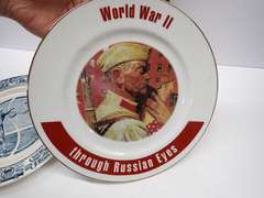 The Dodge Land Troubles Book and Collectible Plates