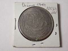 QING DYNASTY ERA CHINESE DOLLAR COIN c.1907