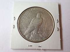 1921 PEACE DOLLAR - KEY DATE COIN