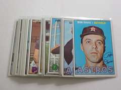 1967 TOPPS BASEBALL CARDS