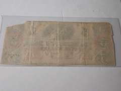 1800s HAGERSTOWN BANK $5 BANK NOTE