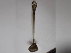 GORHAM STERLING SILVER LEMON FORK AND CREAM LADLE IN FELT POUCH - 28.66 grams