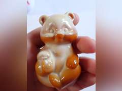 Fenton Baby Bear Figurine with Box