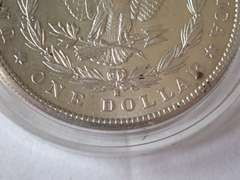 1881-S MORGAN SILVER DOLLAR COIN