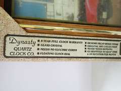 Dynasty Quartz Clock with Classic Red Car
