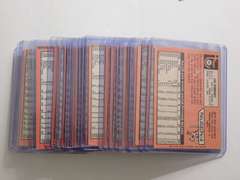 1969 TOPPS BASEBALL CARDS