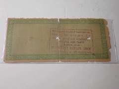1861 CONFEDERATE STATES OF AMERICA $10 BANK NOTE