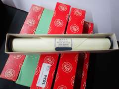 Collection of QRS Player Piano Rolls