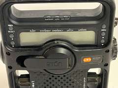 Etón Solarlink FR360 emergency radio. Working condition unknown, see pictures for details.