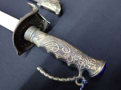 Vintage Sword with Scabbard - Blade Length in photos.