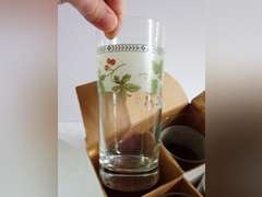 Wedgwood Fleur Iced Tea/Beverage Glasses - Set of 4 in Original Box