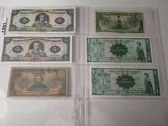 VARIOUS FOREIGN BANK NOTES