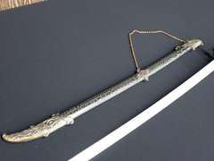 Vintage Sword with Scabbard - Blade Length in photos.