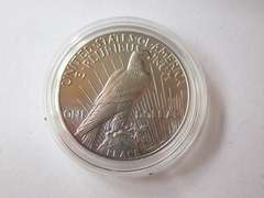 2023 UNCIRCULATED PEACE DOLLAR COIN - 99.9% SILVER - PHILADELPHIA MINT