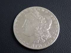 1881 MORGAN SILVER DOLLAR COIN