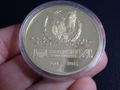 (4) CIVIL WAR SEQUICENTENNIAL COMMEMORATIVE COINS