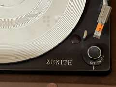 LR… Vintage Zenith stereo console, powers up, see pictures for details.