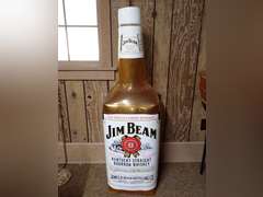 Large Jim Beam Bourbon Advertising Inflatable Display Bottle