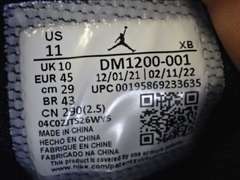 High End Men's Shoes - See photos for brand and size. Please come to inspection to verify authenticity for yourself.