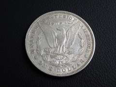 1884 MORGAN SILVER DOLLAR COIN