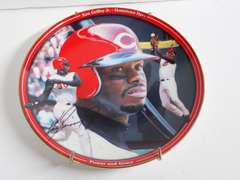Ken Griffey Jr. "Hometown Hero" Collector Plate