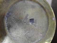 Vintage Collectible Brass