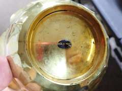 Vintage Collectible Brass
