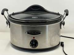 LR… Hamilton Beach crockpot with lift out crock, powers up, see pictures for details.