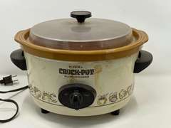 LR… Rival crockpot with lift out crock, see pictures for details.