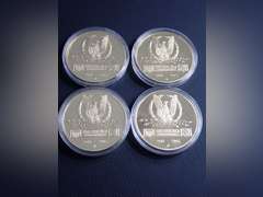 (4) CIVIL WAR SEQUICENTENNIAL COMMEMORATIVE COINS