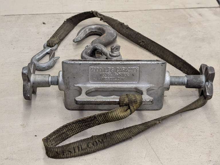 VESTIL S-FORK 4000 LBS CAPACITY LIFTING BEAM WITH STRAP image