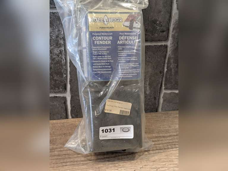 AIRHEAD PWC CONTOUR FENDER IN ORIGINAL PACKAGE image
