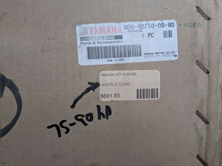 YAMAHA 75-90 HP MIDDLE COWL IN ORIGINAL BOX, 608-42710-00-8D image