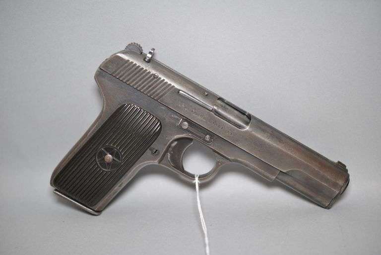 Chinese Norinco Model 213 Pistol In 9x19MM Luger Caliber, image