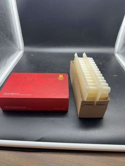 2008 Beijing Olympics Twin Commemorative Medallion Silver Coin in Case with Certificate image