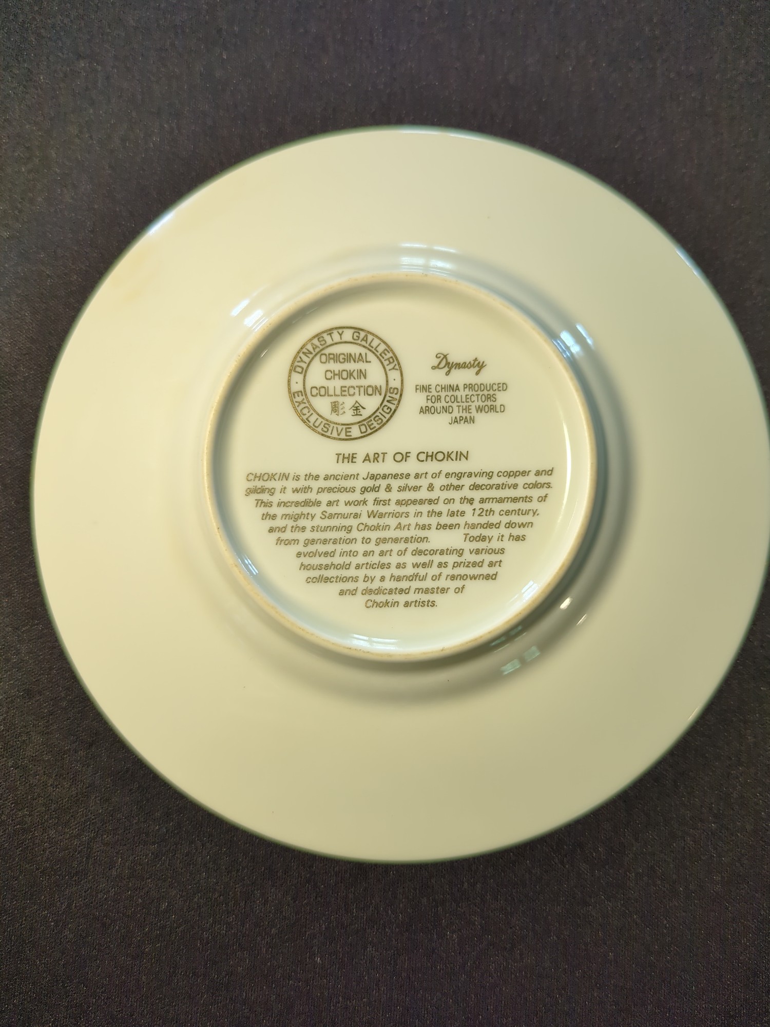 Lot image 6
