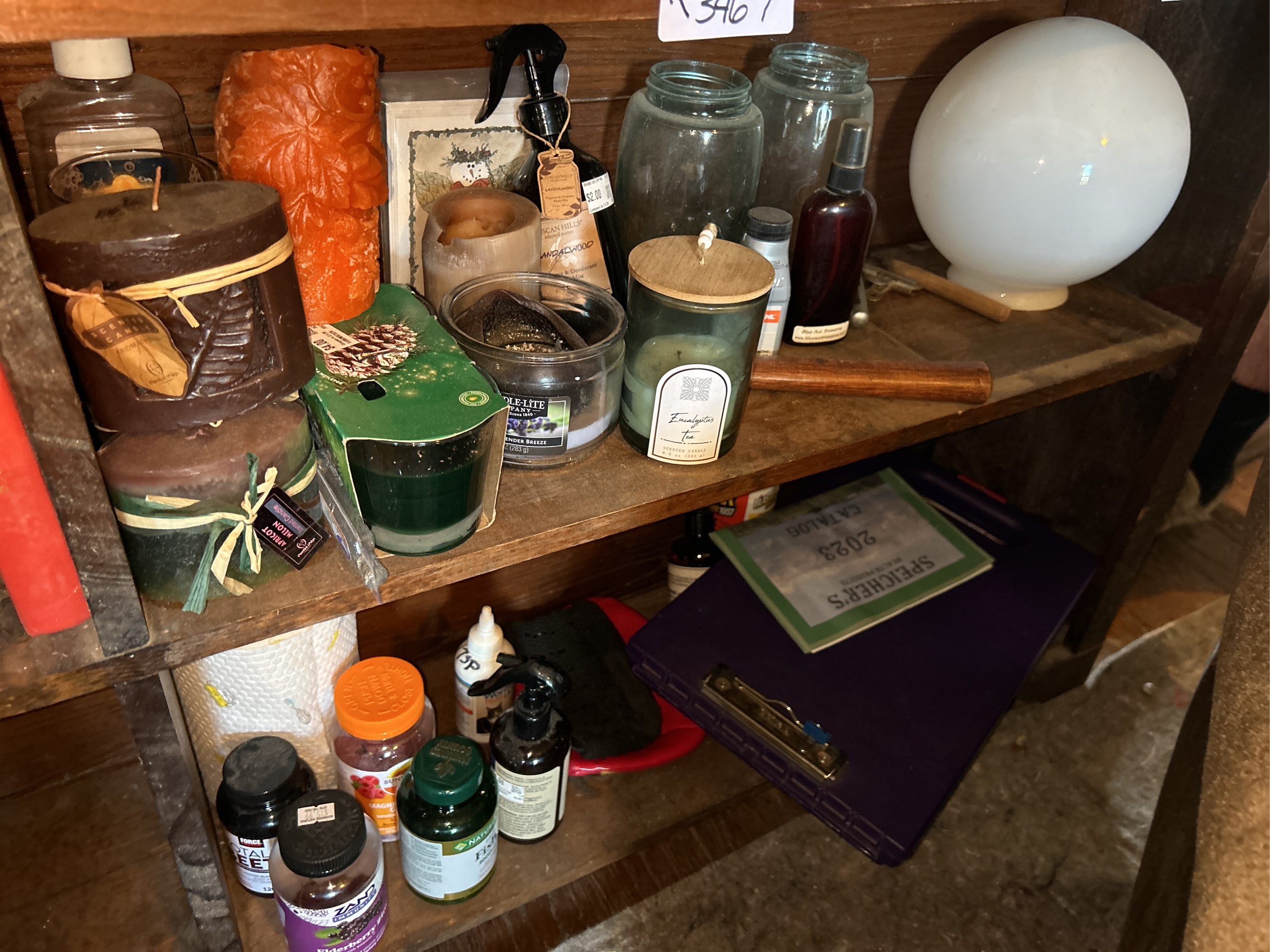 Lot image 1