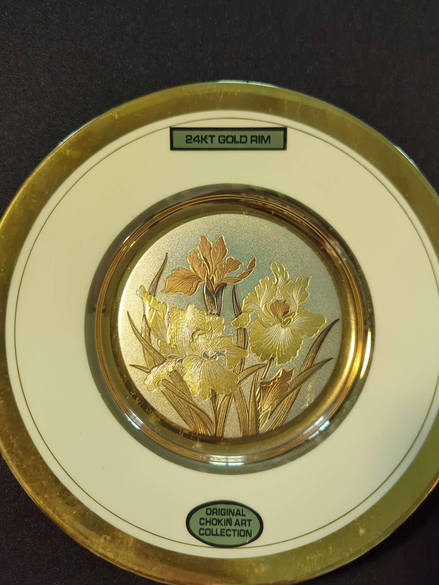Lot image 3