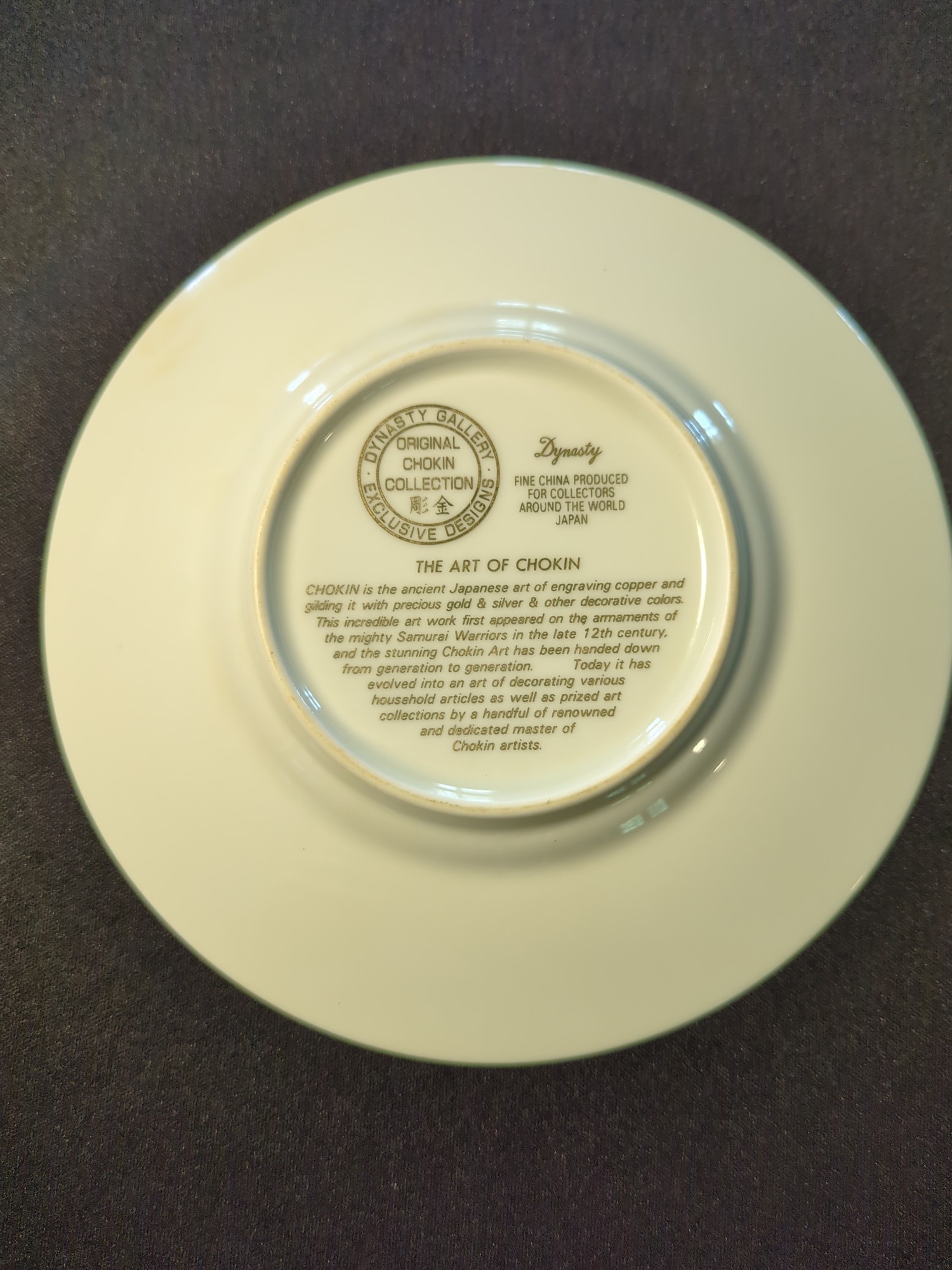 Lot image 7