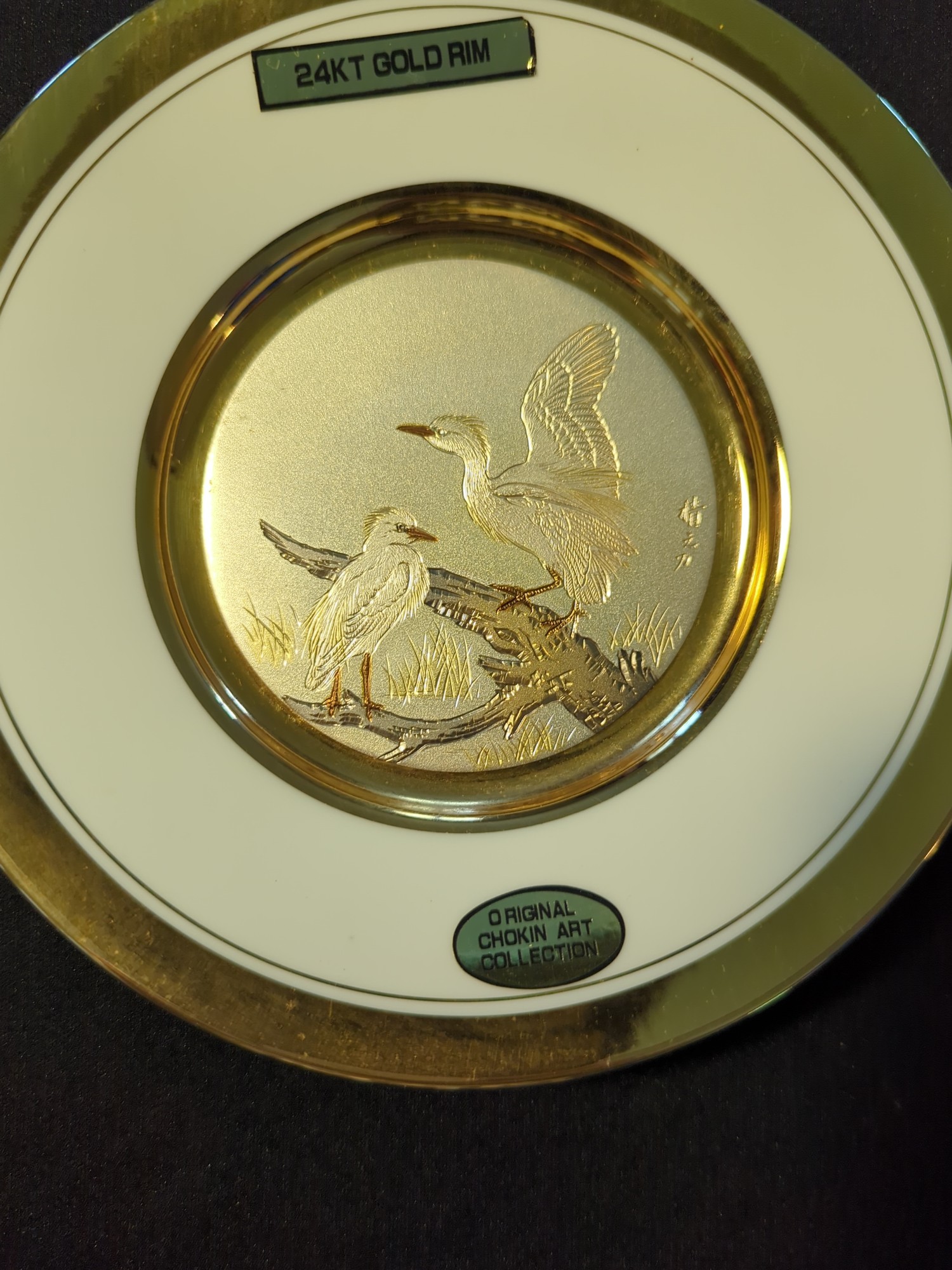 Lot image 3