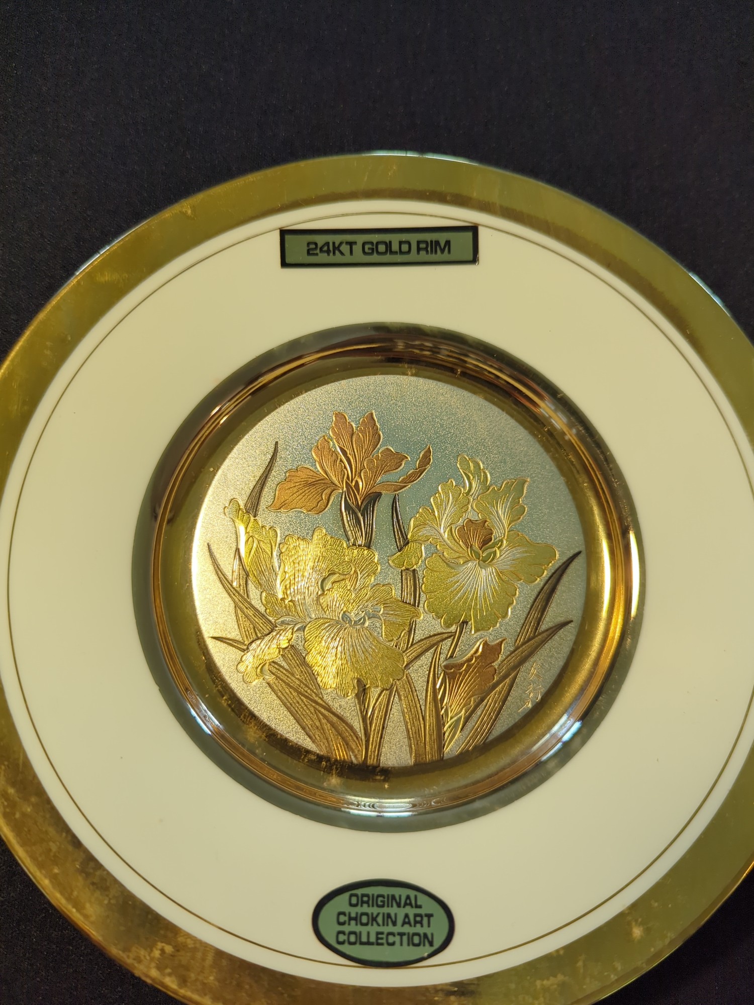 Lot image 6
