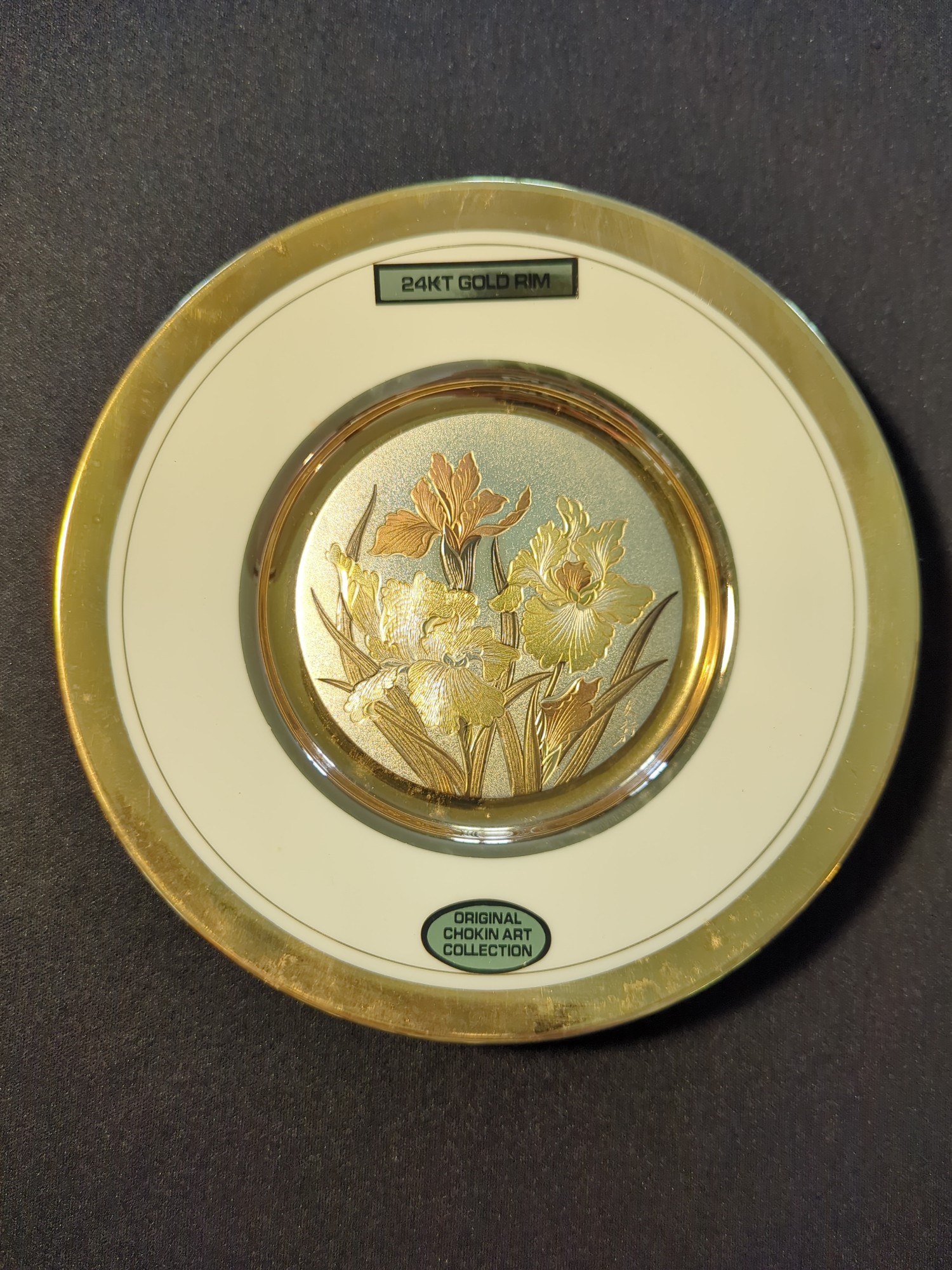 Lot image 1