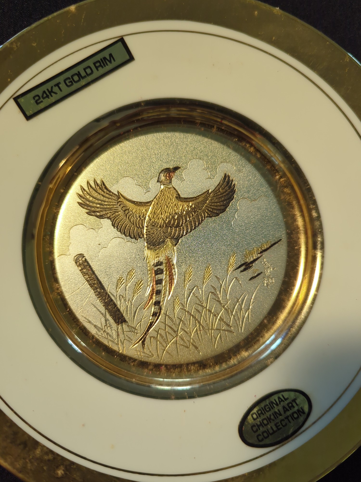 Lot image 4