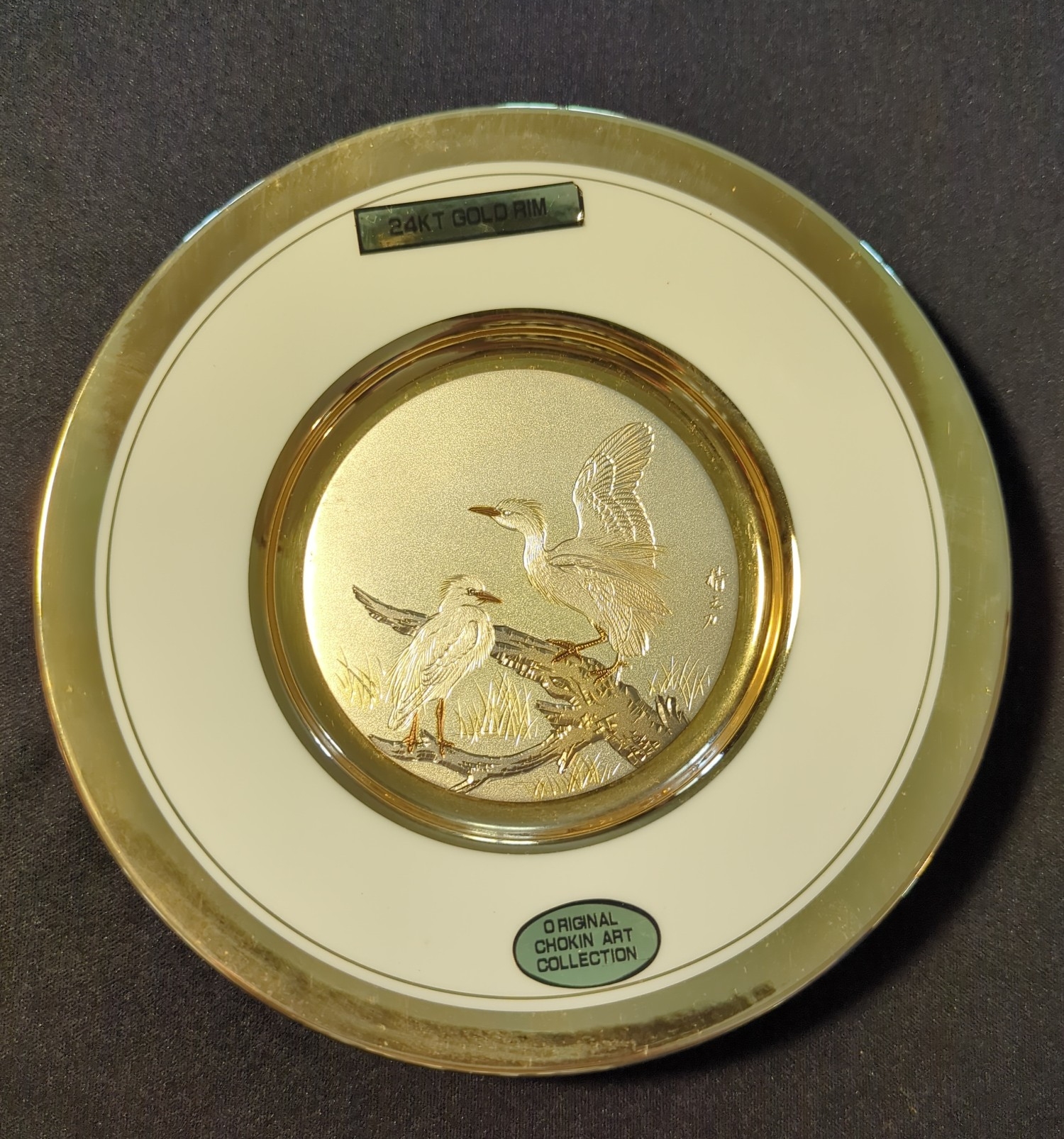 Lot image 1