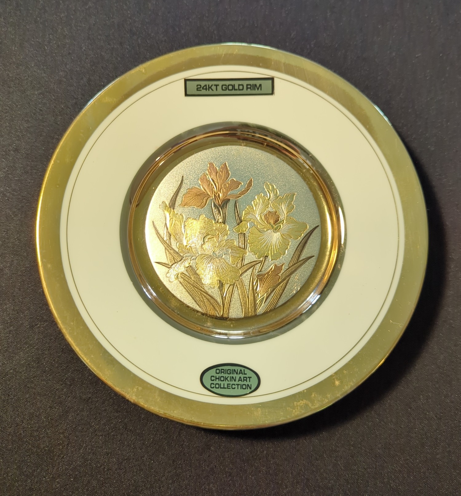 Lot image 4
