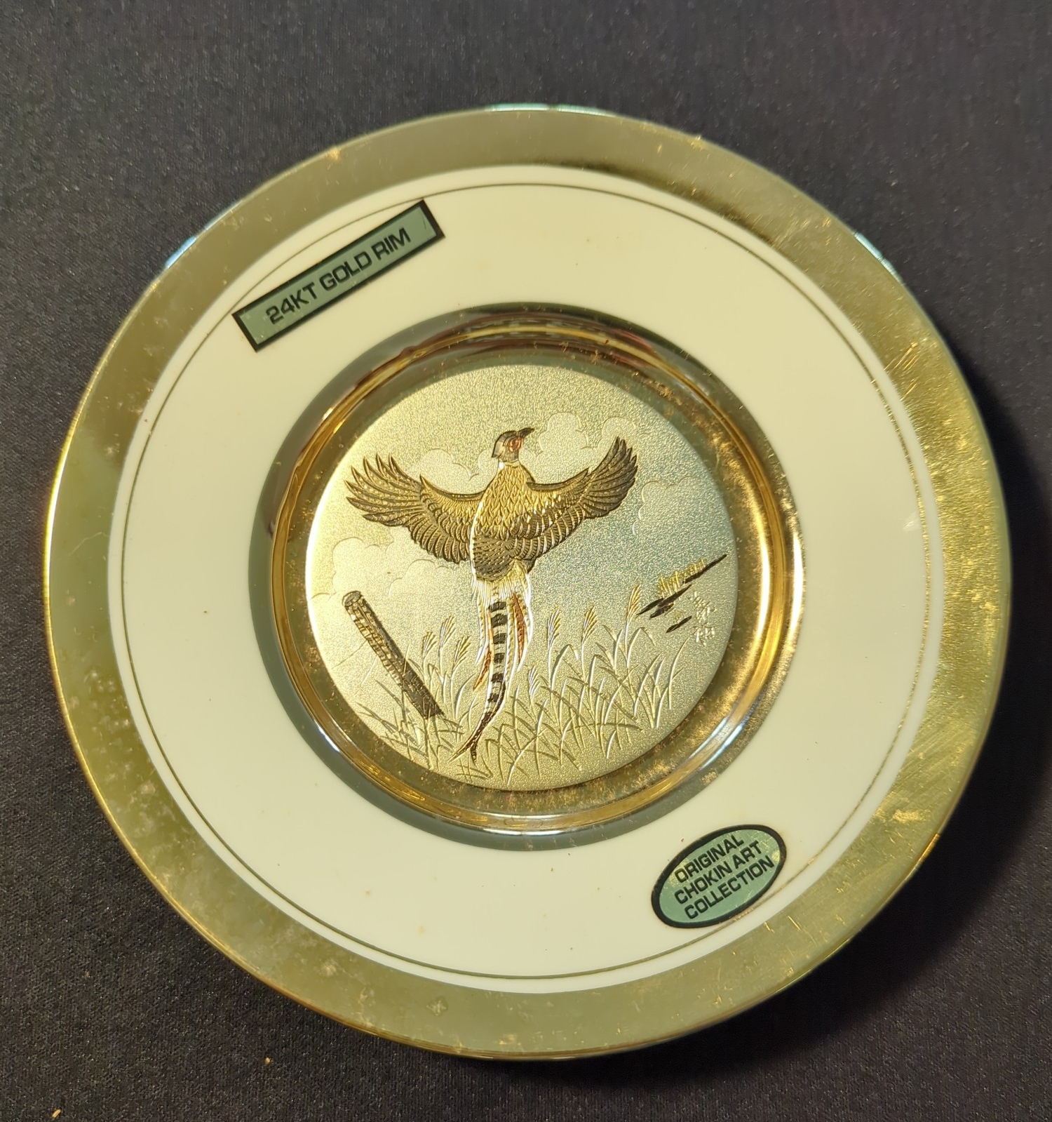 Lot image 1